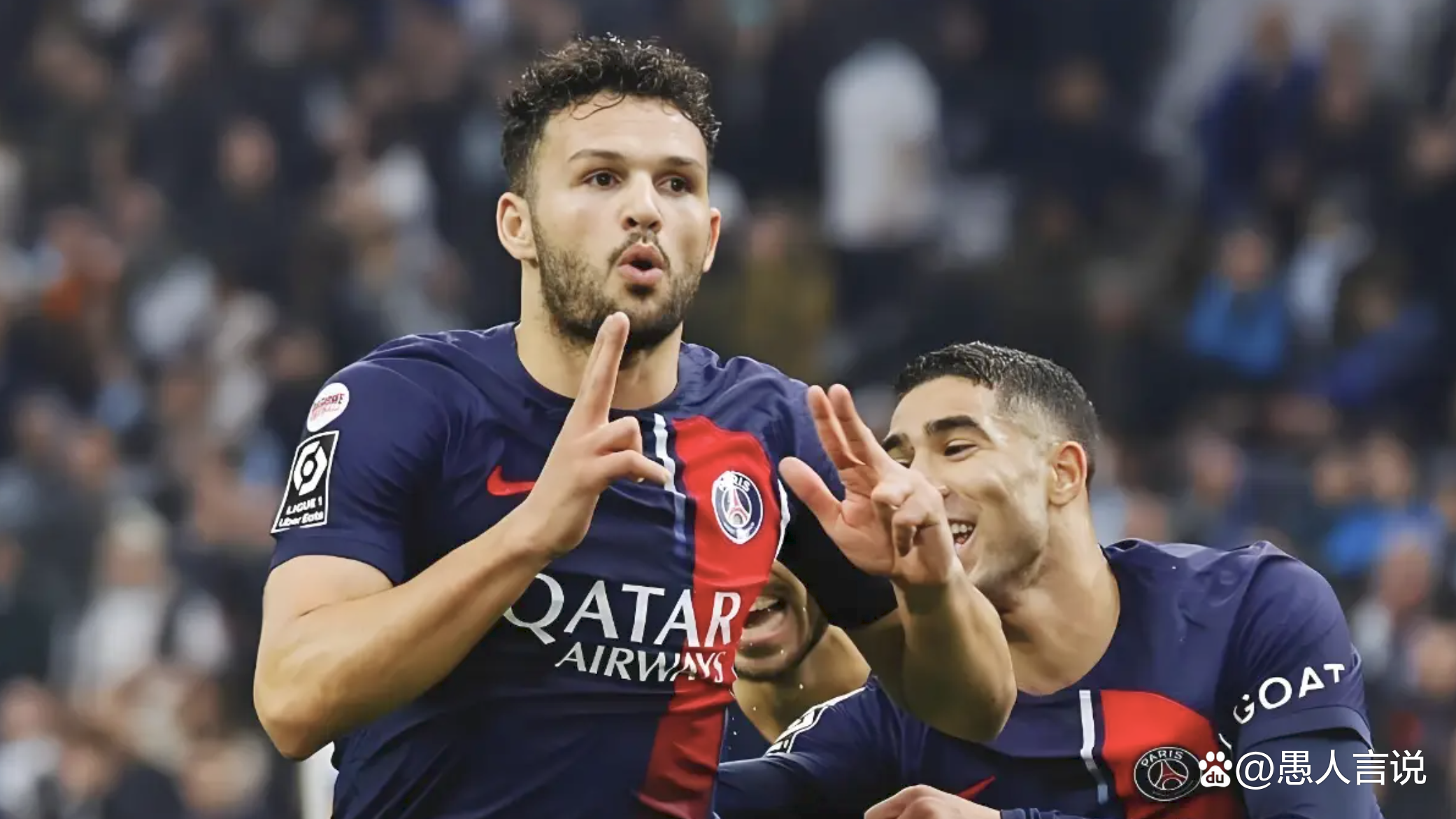 波特兰开拓者历届阵容