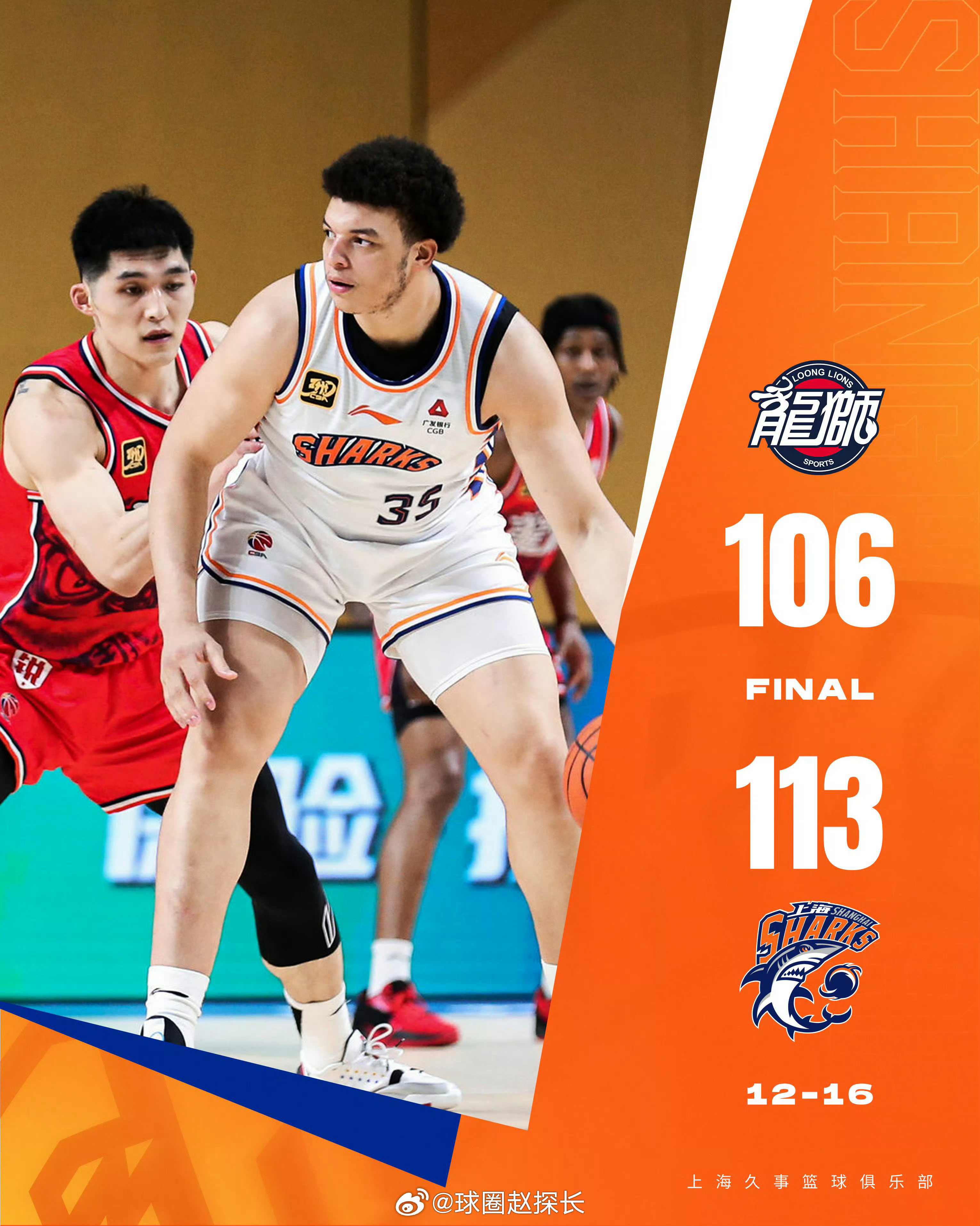 cba季前赛和常规赛有什么区别