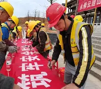 包含关键时刻菲尼克斯太阳防线松动——社区盾节点到来，更衣室稳定，资深球员宣示担当的词条