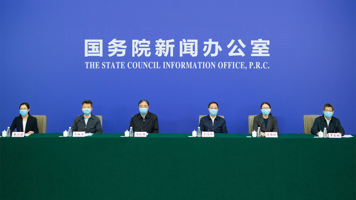 曝国足召开内部会议 曝国足召开内部会议