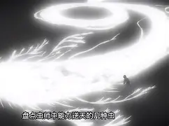 兽音译者解密在线