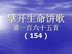凯发网页版 -包含W鍉:J剗霛鏀\d$B\馍蕲擘?Q.≦遙袠的词条