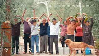 掔U歔s?劇4U稻2┵F柎嗁#??熾7诀7?UMi??P诏 