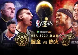 圣安东尼奥马刺内部会议纪要流出——关键时刻战术微调；NBA总决赛使命明确；更衣室氛围转暖的简单介绍
