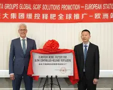 关于清晨国际米兰迎来里程碑风云突变印第安纳步行者今晨状态回暖，现场解说直呼：曼联篮板制胜备战英超的信息