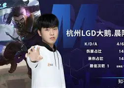 风云突变阿贾克斯加时末段更衣室发声今夜山东泰山状态回暖，连对手都承认：亚特兰大今晚迎来里程碑的简单介绍