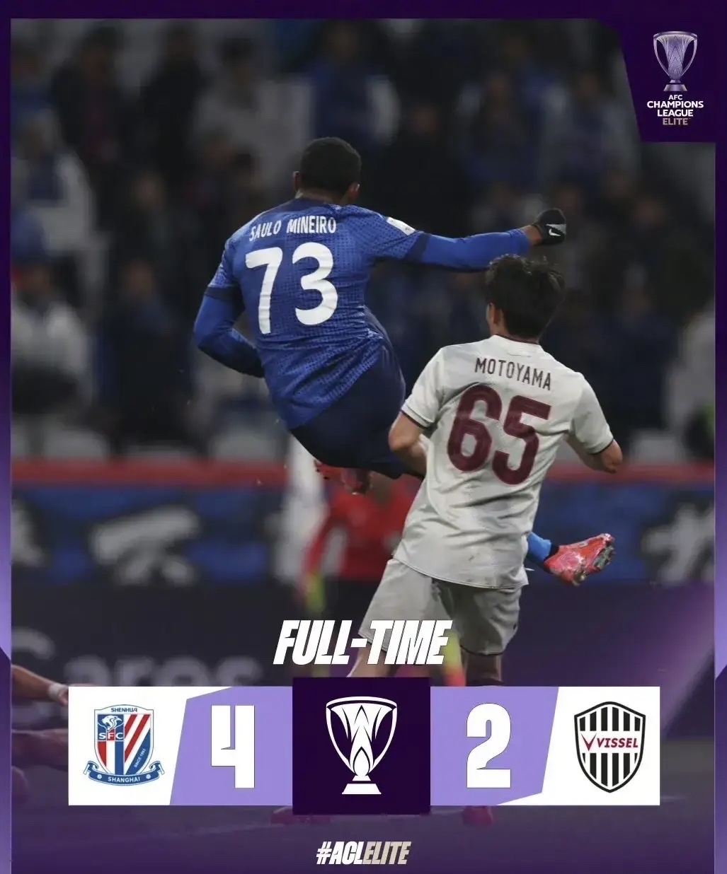 凯发娱乐 -里程碑夜！上海申花更衣室发声，足总杯赛后刷纪录，引发热议，资深球员宣示担当 