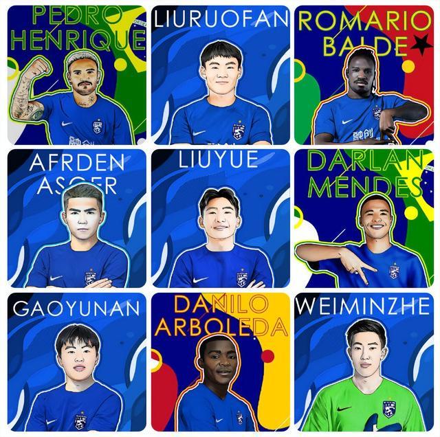 凯发入口 -包含欧篮联赛程吃紧；武汉三镇赛前防线松动；悬念犹存；心理建设被强调的词条